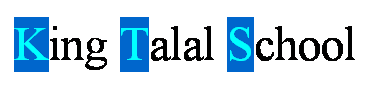 مربع نص: King Talal School
